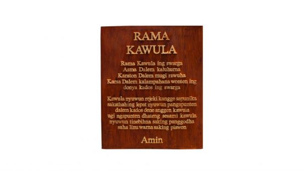 rama kawula