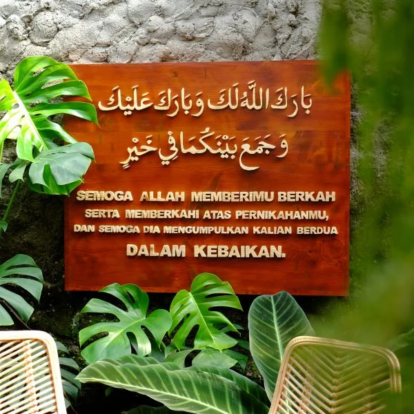 Doa Nikah 7 scaled
