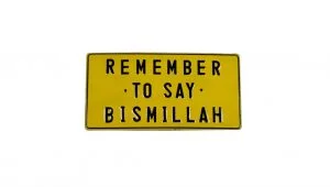 Plat Bismillah / Alhamdulillah